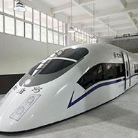 high-speed rail cabin